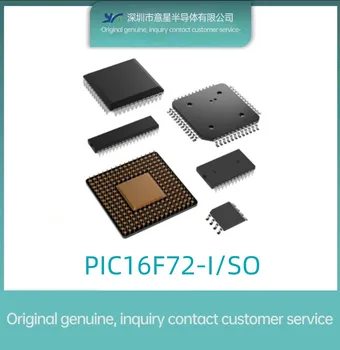 PIC16F72-I/SO пакет SOP28 микроконтролер MUC оригинален автентичен