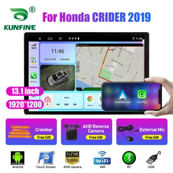13,1-инчов Автомобилен радиоприемник за Honda CRIDER 2019 Кола DVD GPS Навигация Стерео Carplay 2 Din Централна мултимедиен Android Auto
