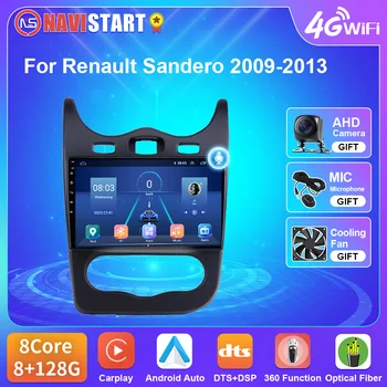 NAVISTART T5 Автомагнитола 2 Din За Renault Sandero 2009-2013 Навигация, RDS DSP Carplay Android Auto 4G Multimidea Без DVD-плейър