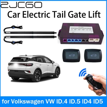 ZJCGO Автомобилен Захранващ блок на Багажника С Електрическо Всасыванием Задната Врата на Интелектуална Часова Повдигане на Задната Врата за Volkswagen VW ID.4 ИД.5 ID4 ID5 2020 ~ 2023