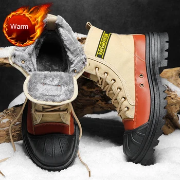 Зимни мъжки Зимни обувки, топла кожа обувки, многоцветен дизайн, Мека Висококачествена Удобни ежедневни градинска обувки за мъже