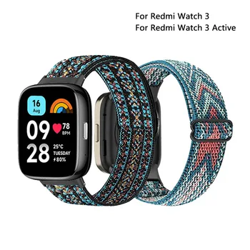 Каишка За Часовник Redmi Watch 3 Активен Каишка Найлон Еластични Взаимозаменяеми Гривна За Xiaomi Redmi Watch 3 Гривна Correa