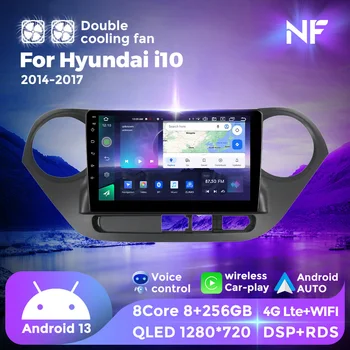NF Двойна Охлаждащ Вентилатор Android All in One За Hyundai i10 2 2013-2017 Авто Радио Мултимедиен Плейър GPS КАРТА NAVI Безжичен Carplay