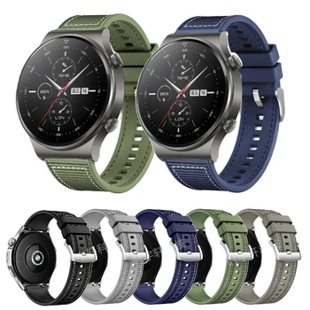 За Huawei Watch GT 2 Pro Каишка за Умни часа 22 мм Силикон Найлонов Ремък За Huawei Watch 4 3 Pro/GT2 GT 3 46 мм/GT Runner 2Д Гривна
