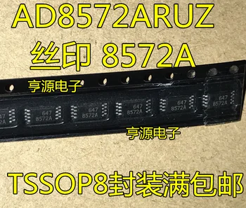 5 бр. оригинален нов AD8572 AD8572ARUZ със сито печат 8572A TSSOP8 чип