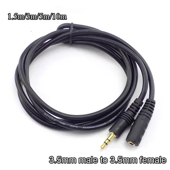 1.5/3/5/ Удлинительный кабел за слушалки, MP3/MP4 10 м 