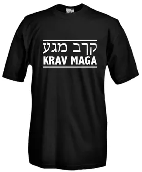 Лятна Тениска Мъжка Тениска С кръгло деколте Maglia Krav Maga Arti Marziali Армията на Израел Esercito Ежедневни Тениска С Принтом Дигитален Печат