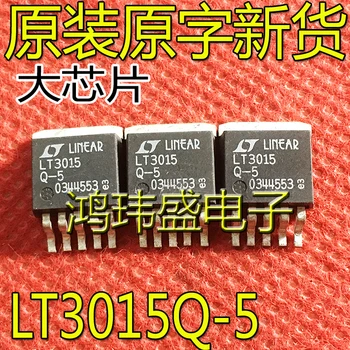 2 елемента оригинален нов линеен регулатор LT3015Q-5 LT3015IQ-5 LT3015EQ-5 TO-263