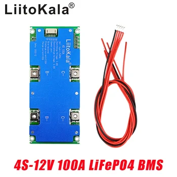 Такса за защита на литиево-желязо-фосфатного батерията LiitoKala 4S 12V 100A BMS LiFePO4 с балансиран режим на зареждане