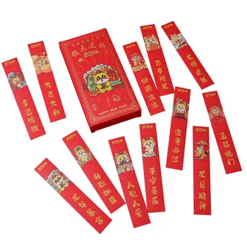 Паричен Торба Късмет Подарък Годината На Дракона Червени Джобни Лотарийни Пакети Китайска Хартия Мультяшные Червени Пликове Китайската Нова Година