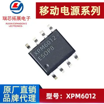 30шт оригинален нов XPM6012 ESOP8 2.1 A заряд и разряд 4LED дисплей захранване/на чип за захранване на фенерче